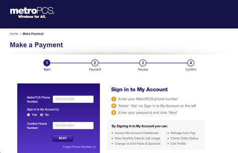 metrotex login|metropcs bill pay.
